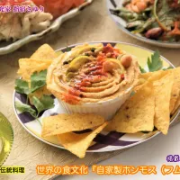 掲載レシピのご紹介。世界の食文化『自家製ホンモス（フムス）』中東の伝統料理【公式】料理研究家 指宿さゆり
