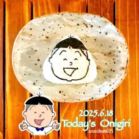 本日のOLおにぎり🍙✨|あさちゃん☆さん