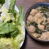 |ごはんーさん