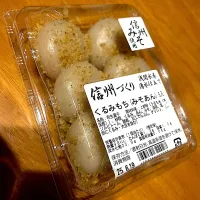 ドラマ家政夫のミタゾノ シーズン5 を観ながら #夜おやつ　信州みそあんくるみもち|ms903さん