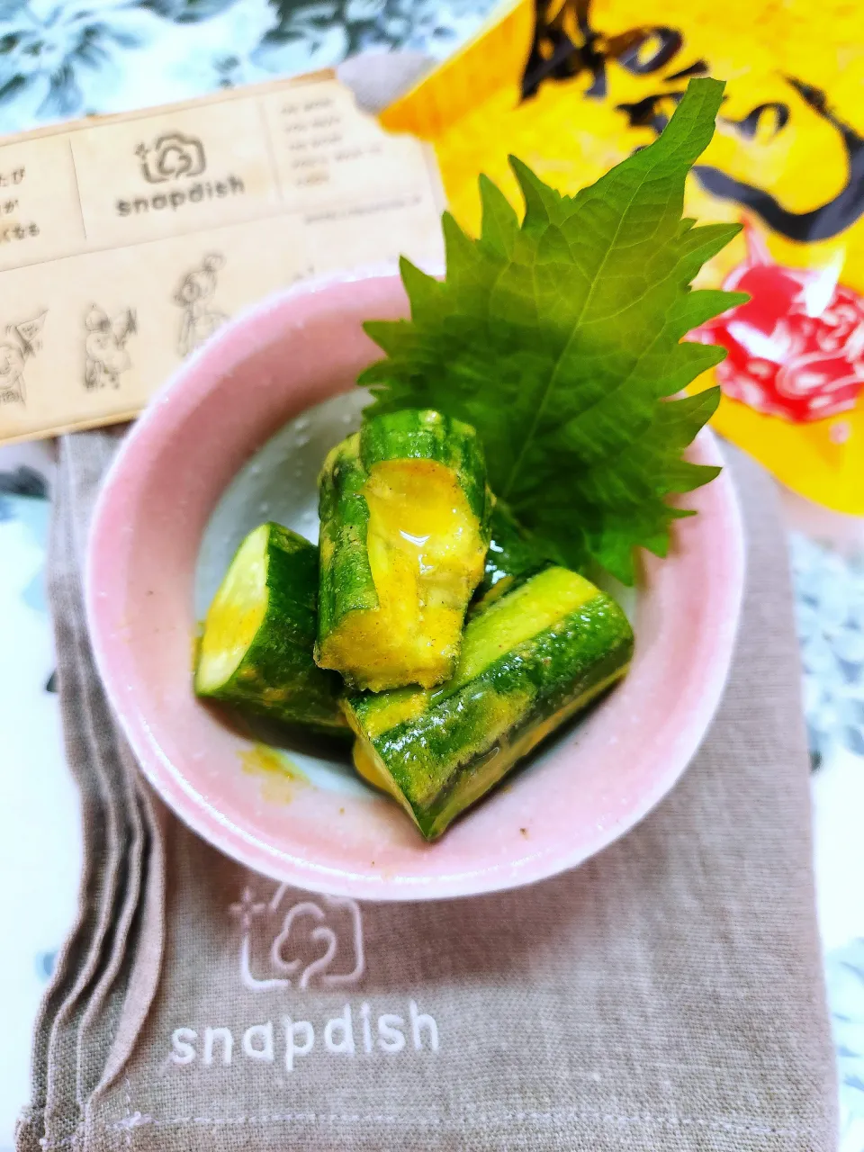 @きなこさんの料理 🔷農家さんの朝採り🥒きゅうりde辛子漬け🔷|@きなこさん