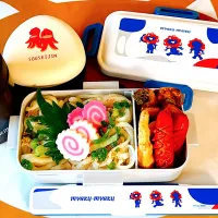 6月19日のお弁当|ぐりさん