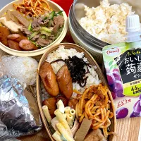 2025906.19。家族弁当。|美也子さん
