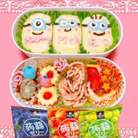 minionお弁当🍱|miyurumoさん