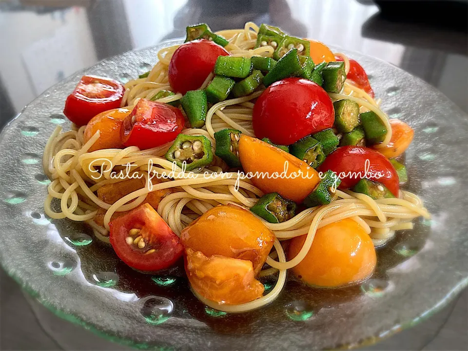 トマトとオクラの冷製パスタ🇮🇹|気まぐれシェフさん