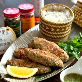 Snapdishの人気料理写真:『世界食卓探検隊』サイウア　ラオス風ソーセージ🇱🇦