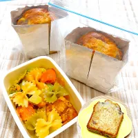 バナナケーキ弁当