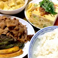 粉吹き芋＆味噌炒め＆サラダ|のんさんさん