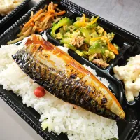サバ弁当|景子さん