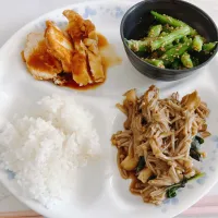 お昼ご飯| まめさん