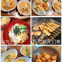 4日間の献立| m aさん