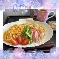 冷やし中華|いのっちさん