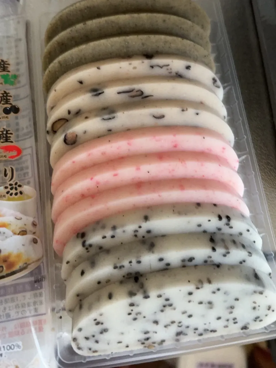 黒豆餅、ごま餅、エビ餅、草餅|ゆきぽよ婆さん