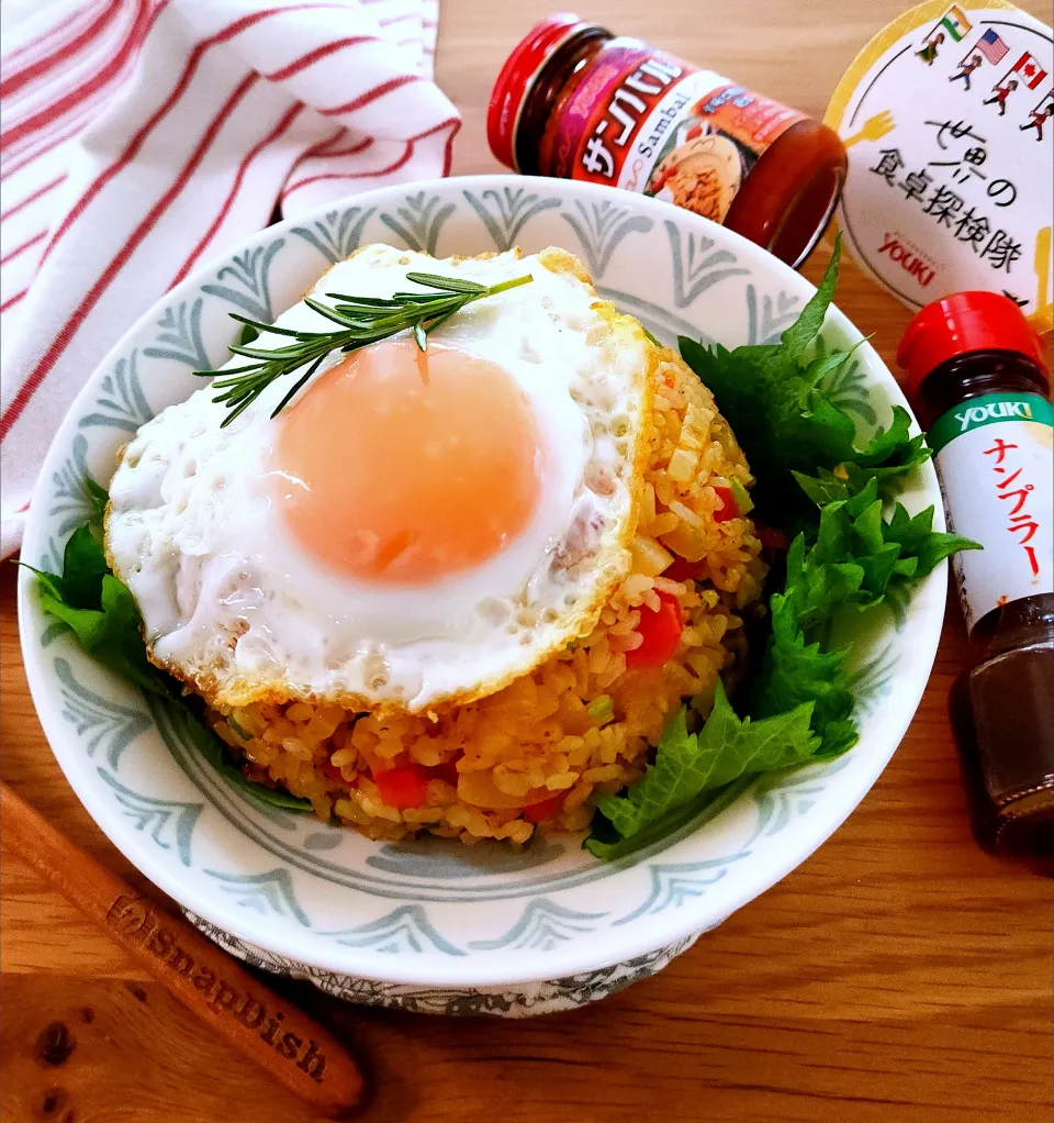 世界の食卓探検隊🇱🇦サンバルで炒飯|ナオミさん