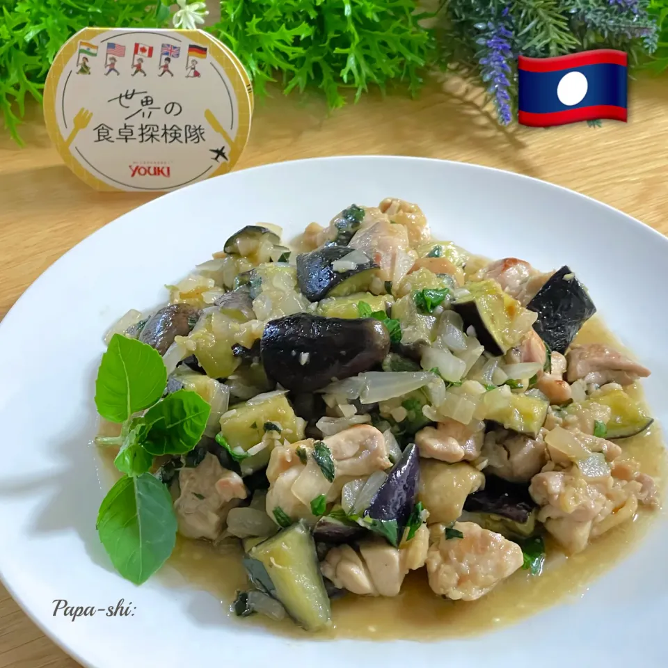 オッカイ🇱🇦|パパ氏さん