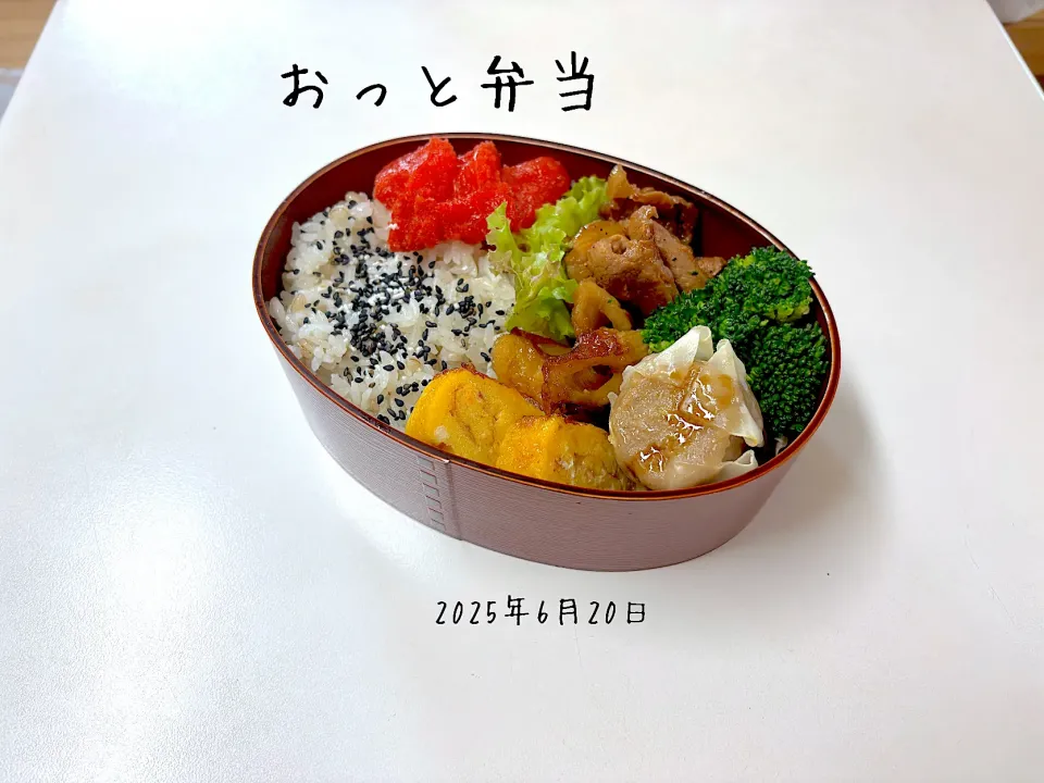 夫弁当|miyuuuさん
