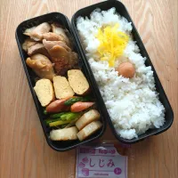 鶏の味噌照り焼き弁当|みわさん