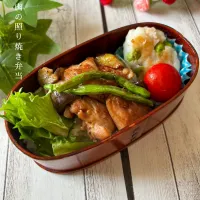 今日のお弁当| yoshiyoshiさん