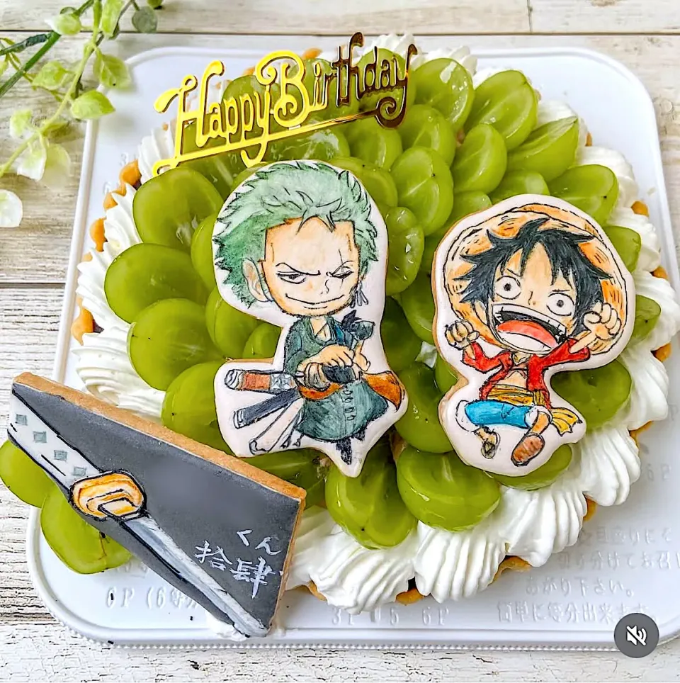 バースデー
生チョコタルト シャインマスカット載せ
　✖︎ ONE PIECE ゾロ&ルフィ|hari-co ＊ はりこさん