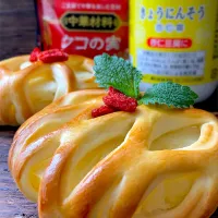 杏仁香るパイナップルメッシュパン🍍|9421beruさん