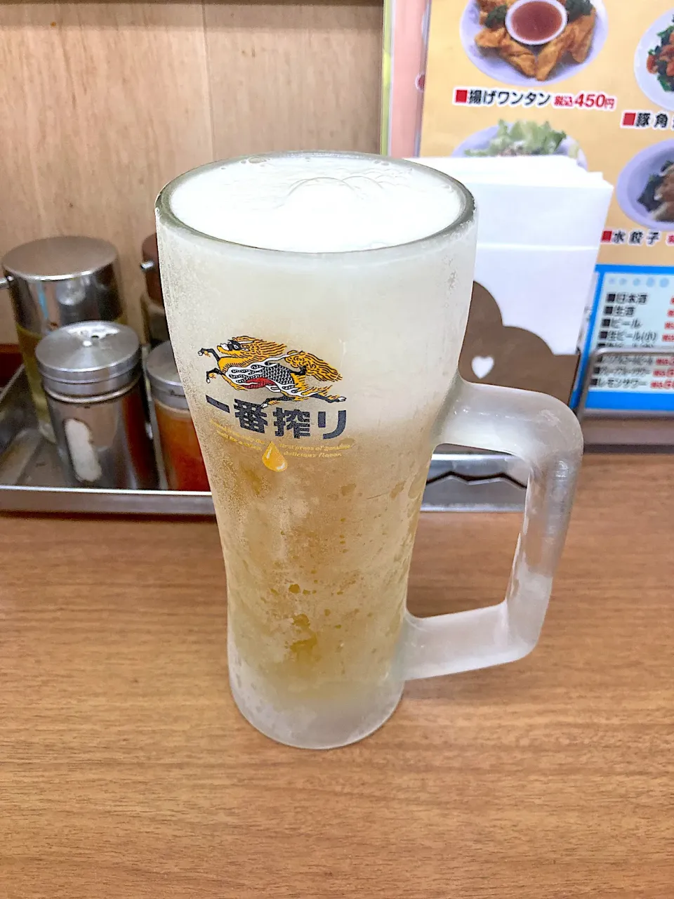 家に帰る途中、湘南台の中華屋「まるとも」さんで〆の生ビール　明日は谷川岳に登る予定。大丈夫かなあ？（実況中継開始）|なびさん