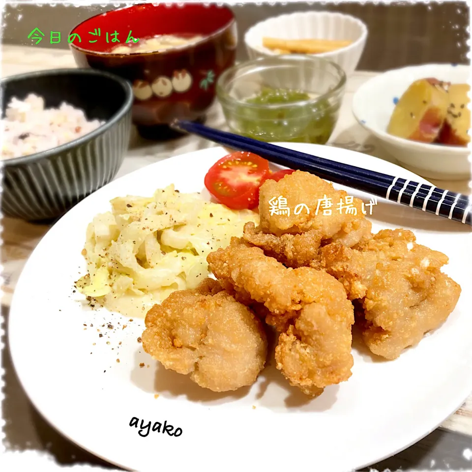 鶏の唐揚げ|亜矢子さん
