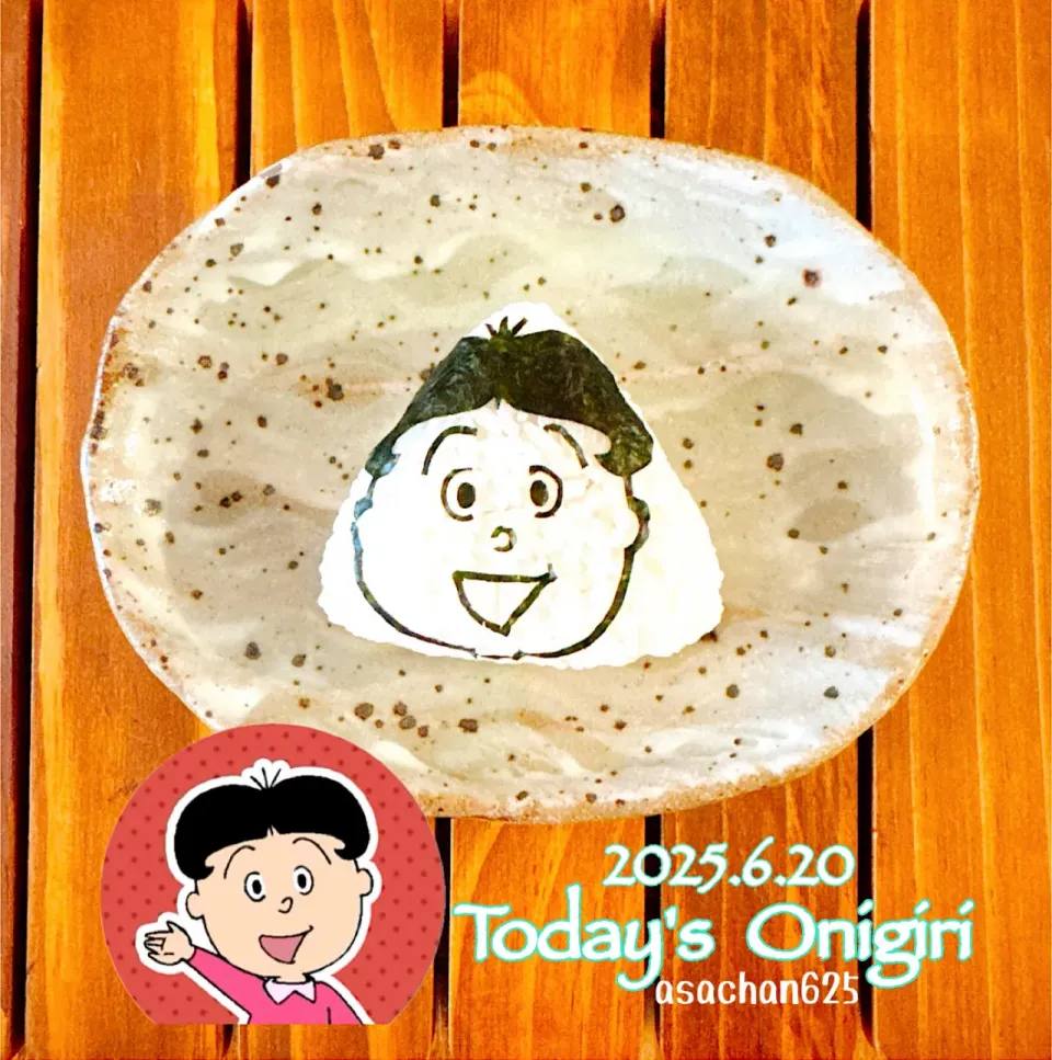 本日のOLおにぎり🍙✨|あさちゃん☆さん