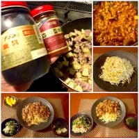 魚香茄子拌麺🍆麻婆茄子炒麺|🌈Ami🍻さん