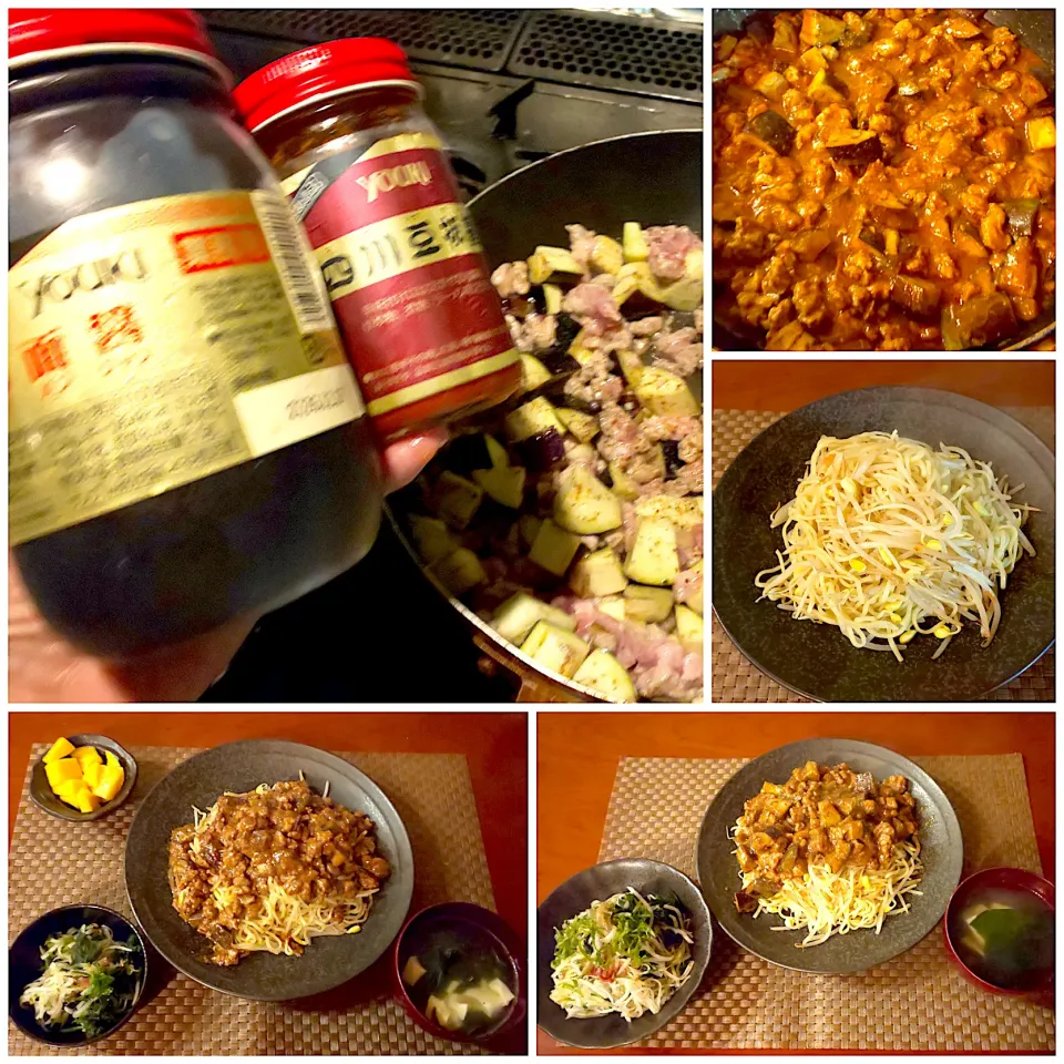 魚香茄子拌麺🍆麻婆茄子炒麺|🌈Ami🍻さん