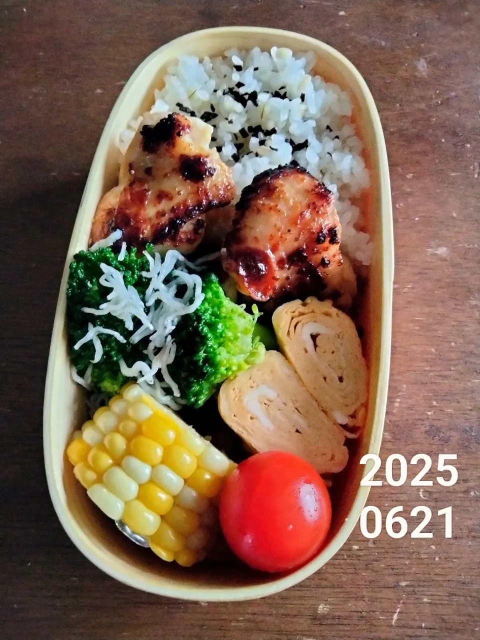 玉葱麹鶏3|BAUMさん