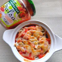サルサでさっぱりグラタン