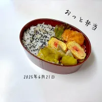 夫弁当