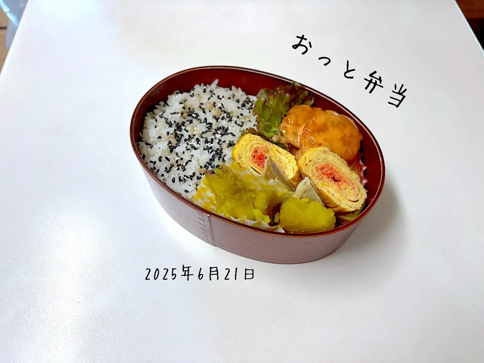 夫弁当|miyuuuさん