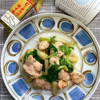 セロリと鶏もも肉のピーナッツオイル風味|栃倉 直人さん