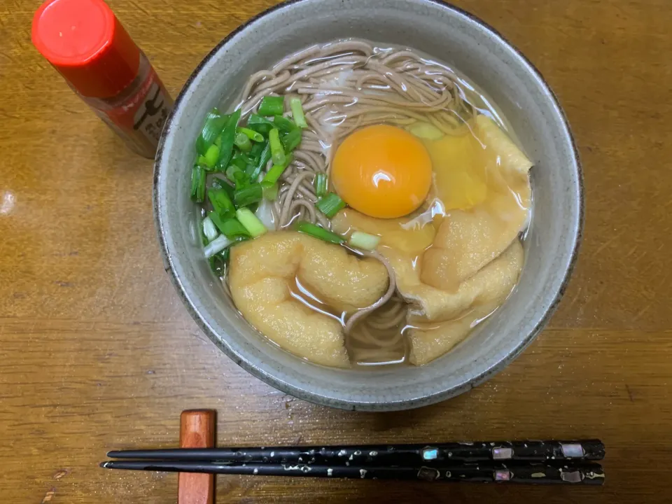 昼食|ATさん