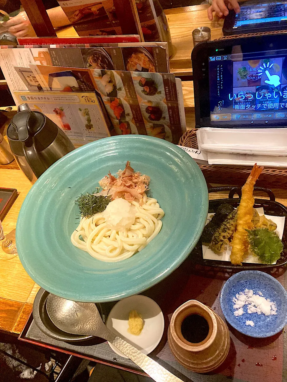 家内（はやと）は天おろしのおうどんをいただきました。😋|なびさん