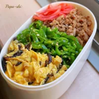 弁当|パパ氏さん