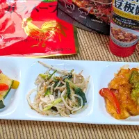ユウキ食品で三種の前菜|f.1125beさん
