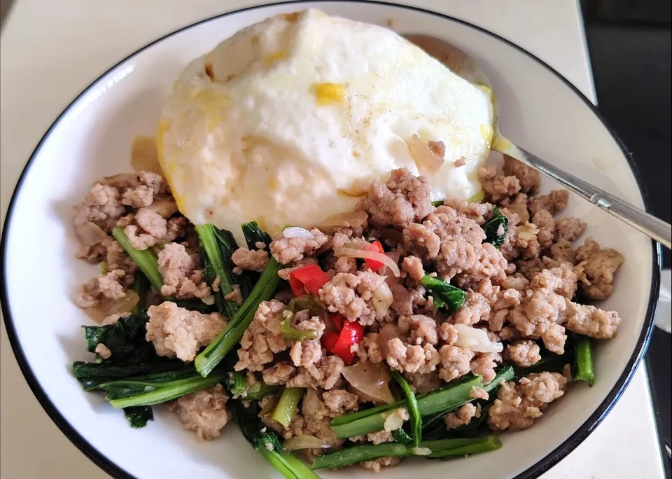 Thai style minced spicy pork veggies rice 😋😛|🍒lynnlicious🍒さん
