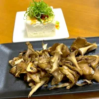 舞茸のバター炒め|はるさん