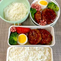 ハンバーグ弁当。娘弁当。|ゆーこ。さん