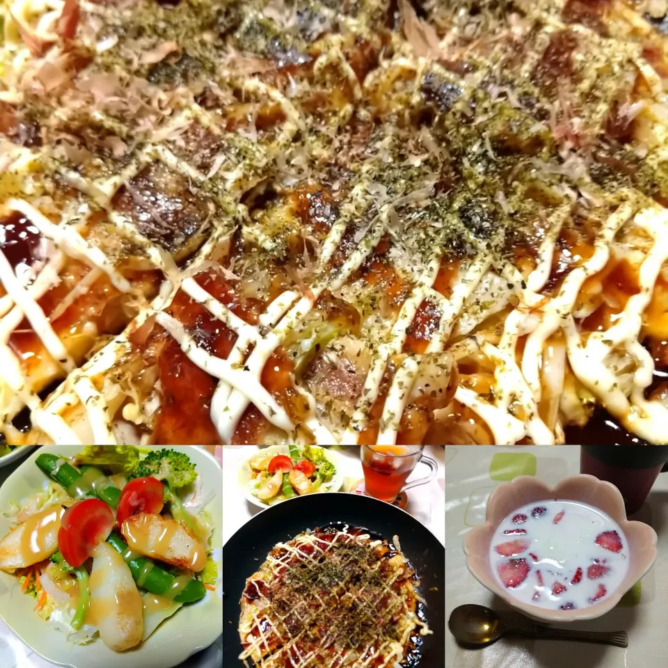 お好み焼き|うたかた。さん