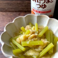 庭のふきdeふきと松山あげのこれうまつゆ煮|9421beruさん