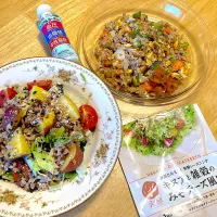 雑穀サラダand鮭ピラフ|さくたえさん