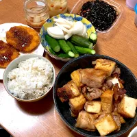 お昼ご飯|みんみんさん