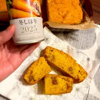 くるみ入りキャロットジンジャーケーキ|acokaさん