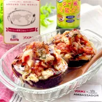 貝柱キムチチーズアボカド🥑タイ風万能だれ