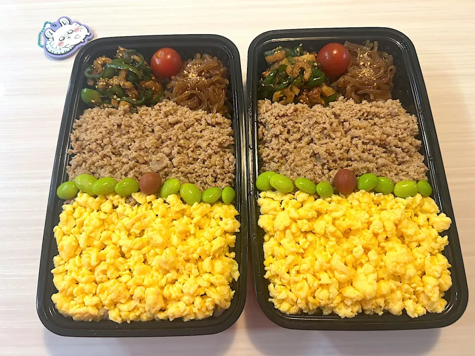 今日のお弁当🍱|Mikanさん