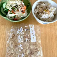 キムチ温奴にさば節♡コーンと舞茸の炊き込みご飯|さくたえさん