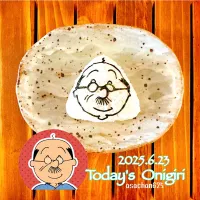 本日のOLおにぎり🍙✨| あさちゃん☆さん